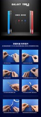 GALAXY Tools 0.9mm Model File Stick Hobby Craft Tools 5mm/10mm/15mm 4 colors