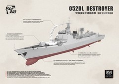 Border BN-002 1/350 China Navy Type 052DL Destroyer Assembly Model Kit-Glue-Free