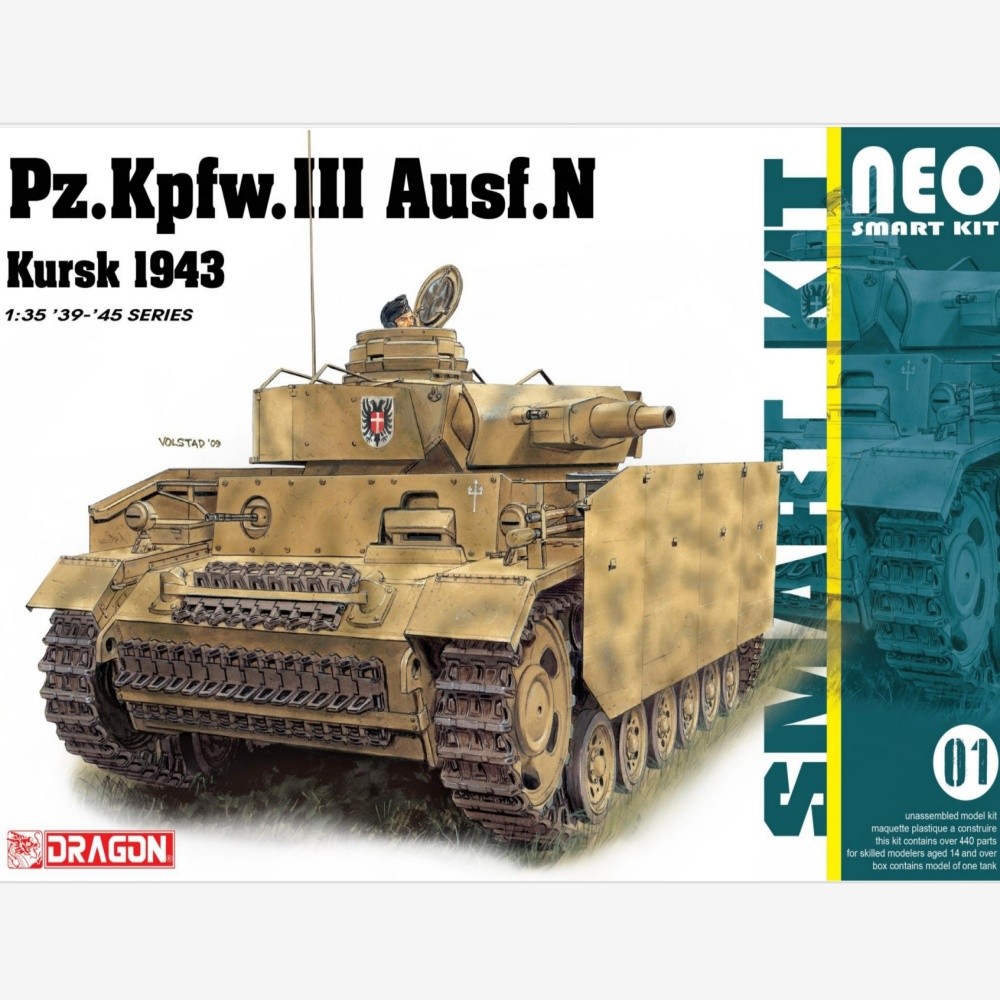 DRAGON 6559 1/35 ‘19-45’ SERIES MODEL PZ.KPFW.III AUSF.N KURSK 1943 TANK MODEL.
