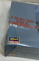 1/72 HASEGAWA 8 TON HALF TRACK 37/MM AA Vintage Model Kit New Factory Sealed NOS