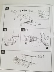 1966 Malibu SS HOOD PIVOT for Revell Monogram 1:24 Model 66 Chevelle
