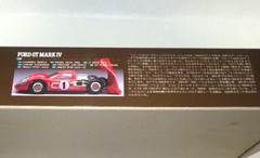 UNION FORD GT MARK Ⅳ THE MEMORIAL COLLECTIONS MODEL KIT 1/25 from Japan Rare New
