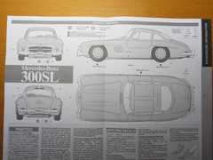 Tamiya 1/24 Mercedes-Benz 300 SL FULL-VIEW (24366)