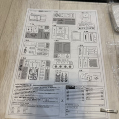 Aoshima 1/24 Toyota Hilux Double Cab Lowrider Wire Wheel Custom Model Kit