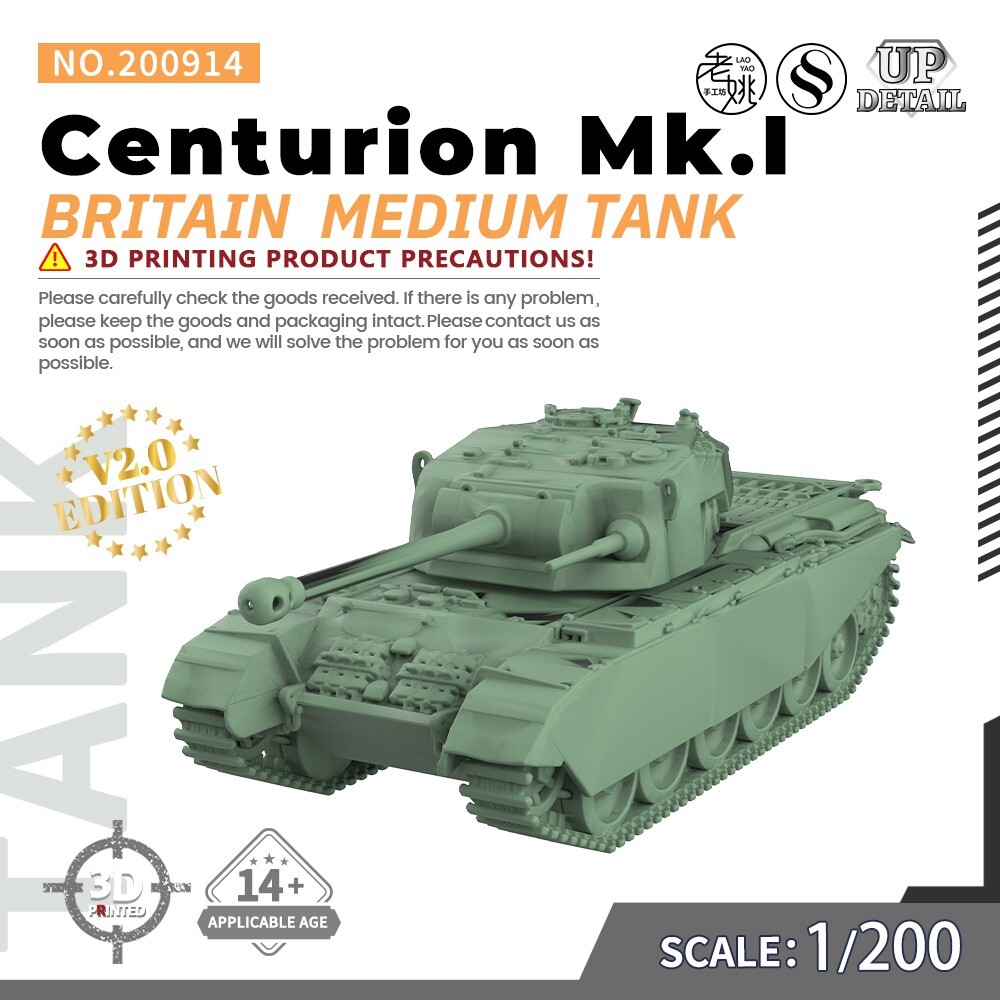 SSMODEL SS200914 1/200 Military Model Kit Britain Centurion Mk.I Medium Tank