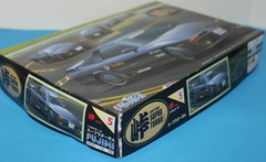 Drift King TOYOTA SUPRA 3.0 GT TURBO A 1/24scale FUJIMI 045955 plastic model kit