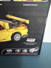 CaDA Initial D FD3S RX-7 C61023W Anime Brick Car Model New Sealed