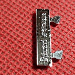 Logo License Plate Ferrari 512BB 1:24 Scale Model Car Part MPC