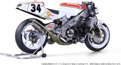 BEEMAX PLATZ 1/12 BX13001 Suzuki RGV 500 Gamma XR79 MotoGP 1993 Brand New