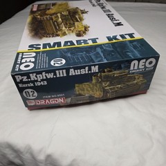 1/35 DRAGON Pz. Kpfw. III Ausf. M Kursk 1943 Military Tank Neo Smart Kit #6521