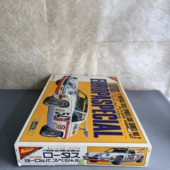 Nichimo Racing Type Lotus EuropaSpecial Wing 1/12 Kit **SEALED BAGS**