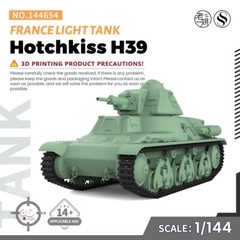 SSMODEL SS144654 1/144 Military Model Kit France Hotchkiss H39 Light Tank WAR