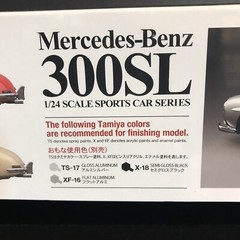 TAMIYA 24338 MERCEDES-BENZ 300SL MODEL KIT-NIB-1/24 SCALE