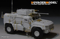 Voyager PE351031 1/35 Russian K-4386 TYPHOON-VDV armored vehicle Detail Set