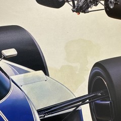 Tamiya Brabham BT50 BMW Turbo 1/20 Model Car Kit