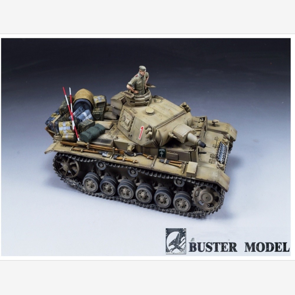 DRAGON 6431 1/35 WW.II German Armed Forces III Tank N Type 501st Heavy Tank kit