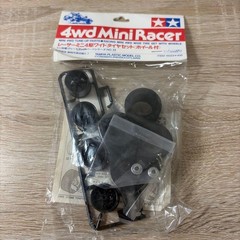 Racer mini 4WD wide tires