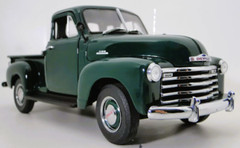 55Chevy57 Built Pickup Truck Race Car Wagon Vintage Classic Metal1955Model Promo