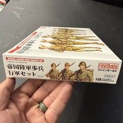 Fine Mold 1/35 Imperial Army Infantry March Set Plastic Model FM37