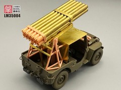 Heavy Hobby Lanmo LM-35004 1/35 Willys Jeep MB “Rockets” Kit Assembly Model
