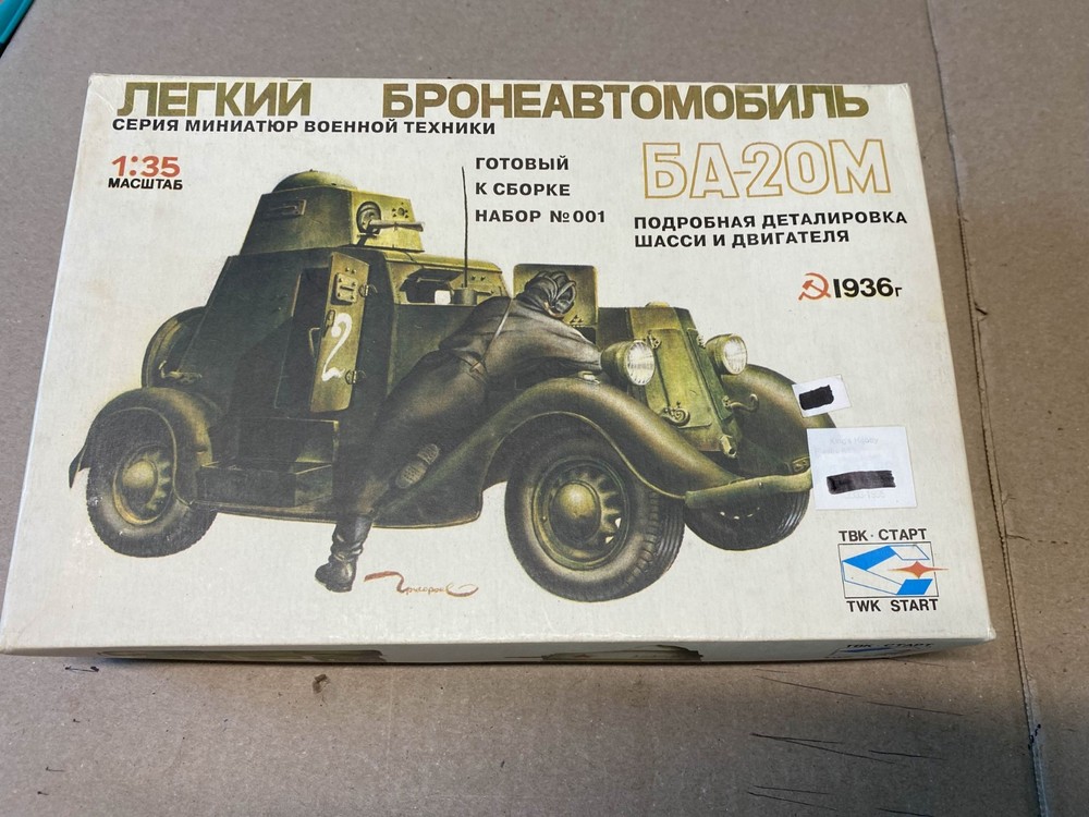TWK Start BA-20M Light Armored Vehicle 1/35 Scale Model Kit