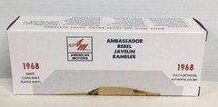 New 1968 AMC Javelin Loredo Tan Metallic Promo Model REPLICA BOX ONLY..NO CAR