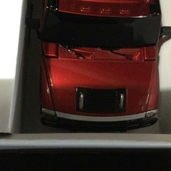 HUMMER H2 Full Function Radio Control Car – RED