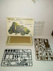 Ace Production armored vehicle model kit 1/35 scale Made In Russia