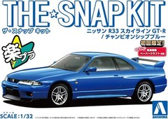 Qingdao Cultural Teaching Materials 1/32 The Snap Kit Series Nissan R33 Sky