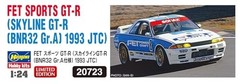 Hasegawa 1/24 FET Sports GT-R (Skyline GT-R BNR32 Gr.A Specification 1993 JTC) P