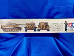 Tamiya 49504, 1/35 Tiger I Ausf. E Late Version Heavy Tank Model Kit, Vintage.
