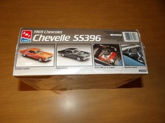 Vintage 1991 AMT ERTL 1969 Chevrolet Chevelle SS396 1:25 Model Kit ~ NEW/SEALED!