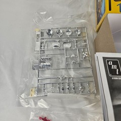 AMT Plymouth GTX Hardtop Pro Street 1/25 Scale Plastic Model Kit