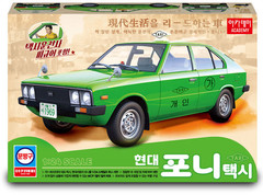 Academy 1/24 Scale Hyundai Pony Taxi Plastic Model Kit Classic Korean #15140