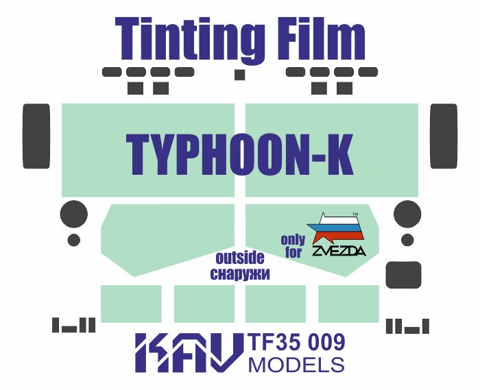 1:35 Window Tint Film for KamAZ 63968 Typhoon K Zvezda 3701