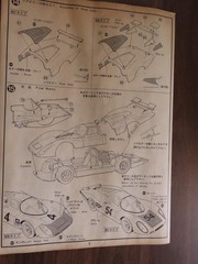 UNION-Heller 1/24 PORSCHE 907/8 (MC17)