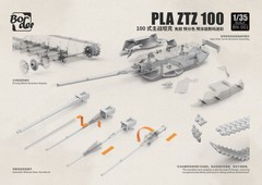 Border BN-001 1/35 PLA ZTZ-100 MBT w/ZRY222 Unmanned Vehicle & “Robot Wolves”
