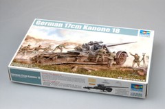 Trumpeter 02313 1/35 German 17cm Kanone 18 Heavy Gun