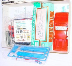 ARII Plastic Japan 1/28 FERRARI BERLINETTA BOXER 512 Racing Model Car Kit MIB`78
