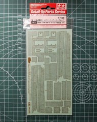 Tamiya ZIMMERIT COATING SHEET for 1/48 SCALE STURMTIGER 12672
