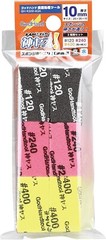 God Hand God Yas! 10mm thick, set of 3 types A Tools GH-KS10-A3A from Japan