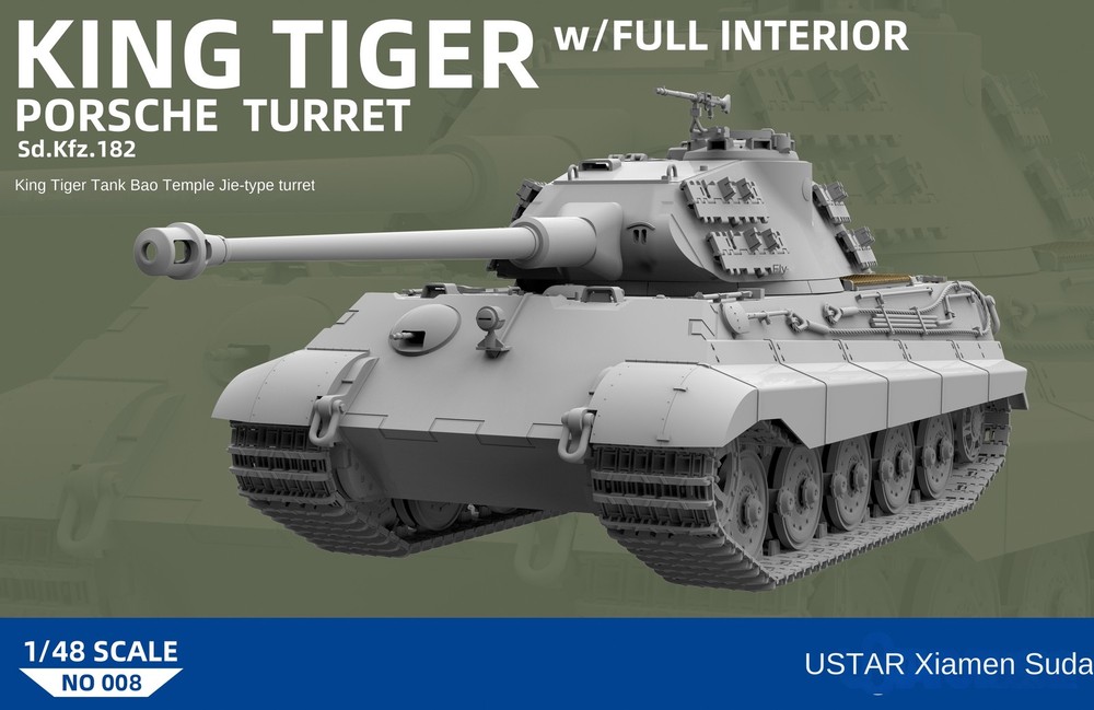 U-STAR NO-008 1/48 German King Tiger Turret w/Full Interior