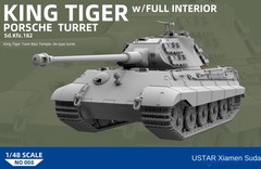U-STAR NO-008 1/48 German King Tiger Turret w/Full Interior