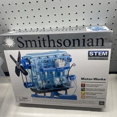 Smithsonian Motor-Works Gas Engine Model Kit New In Box – Ages 8+