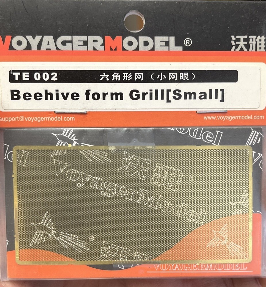 Voyager TE002 Beehive form grill ( small ) size 4 x 2 inches