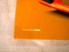 1/24 Italeri Lamborghini Gallardo Sports Car / Race Car Parts by Fujimi # 3673