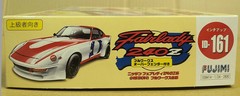Fujimi ID-161 1/24 Nissan Datsun Fairlady 240Z S30 Full Works Race Car Model Kit