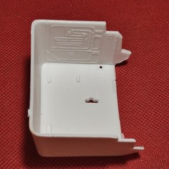 Semi Interior Tub Mack R685ST 1:25 Scale Model Truck Part AMT