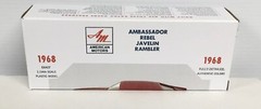 New 1968 AMC Javelin Matador Red Promo Model REPLICA BOX ONLY..NO CAR