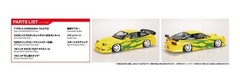 Aoshima 1/24 Scale Model Tuned Car (97) Kit URAS Nissan RPS13 180SX ’96 Ver.1